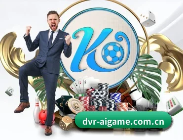 dvr-aigame.com.cn APP(ayx.com)
